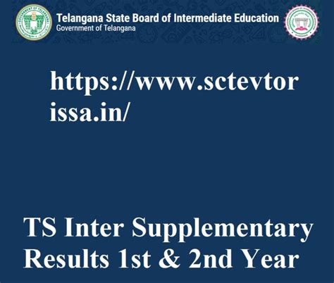 ts inter supplementary results 2023 date